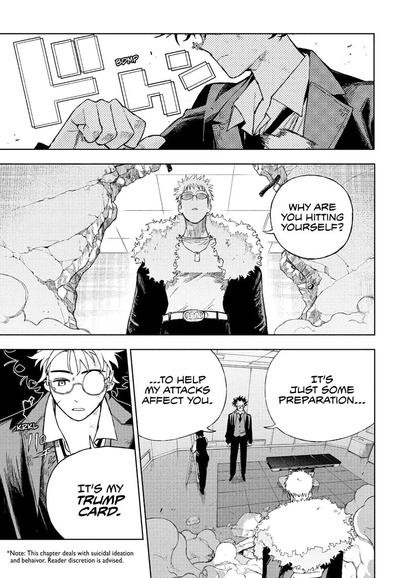 Under Doctor Chapter 12 page 1 - Chapter 12: Overload Haiji