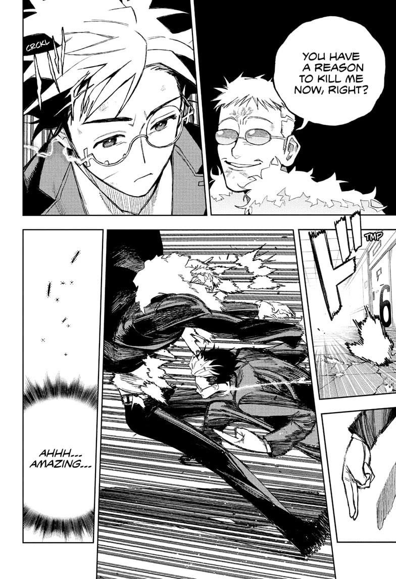 Under Doctor Chapter 12 page 16 - Chapter 12: Overload Haiji