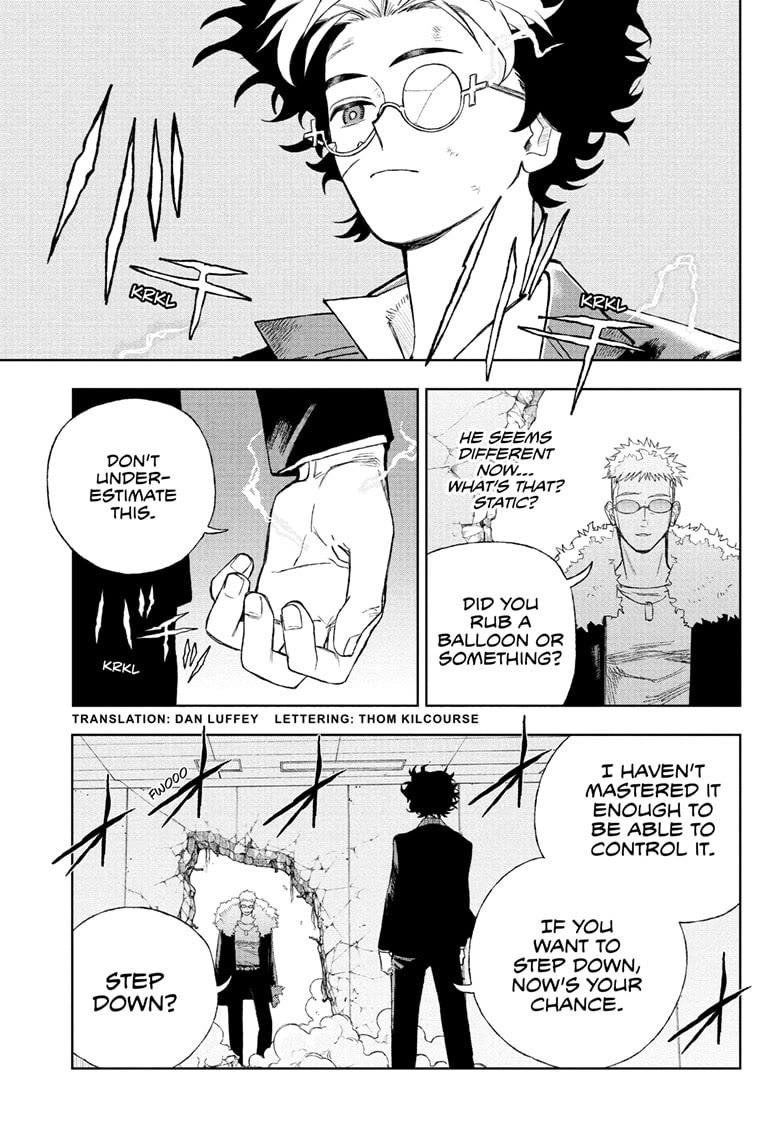 Under Doctor Chapter 12 page 3 - Chapter 12: Overload Haiji
