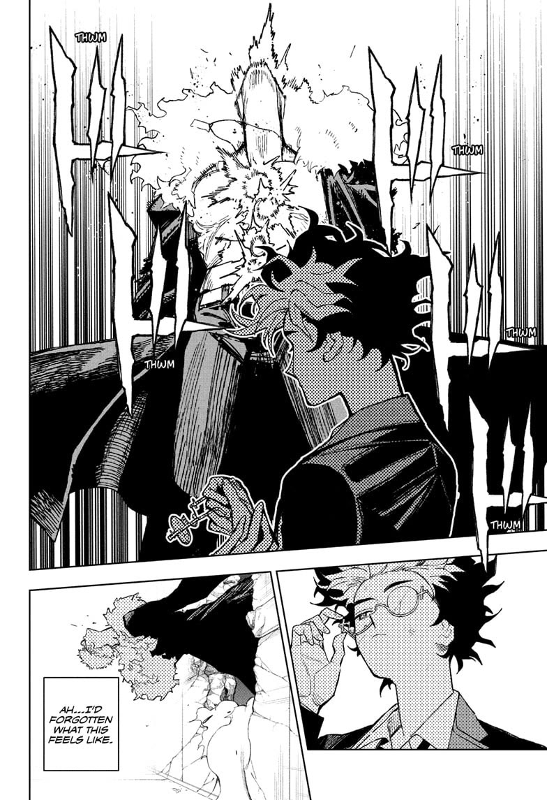 Under Doctor Chapter 12 page 8 - Chapter 12: Overload Haiji