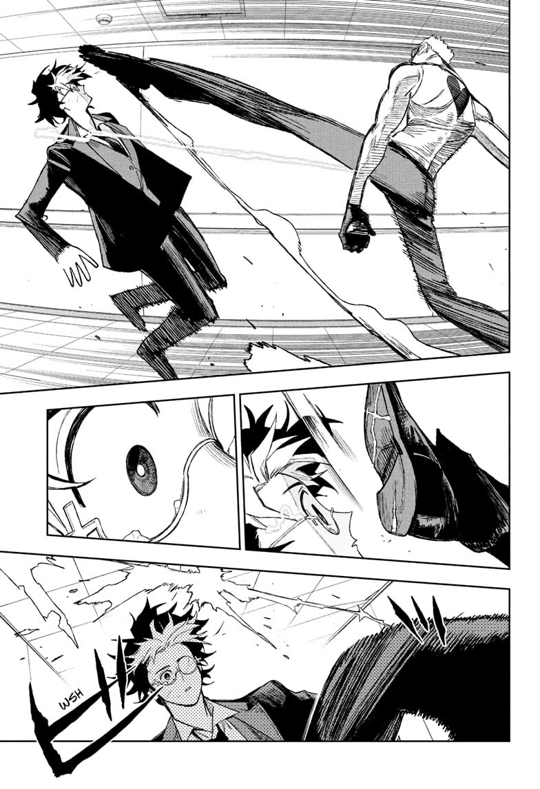 Under Doctor Chapter 13 page 5 - Chapter 13: High Speed