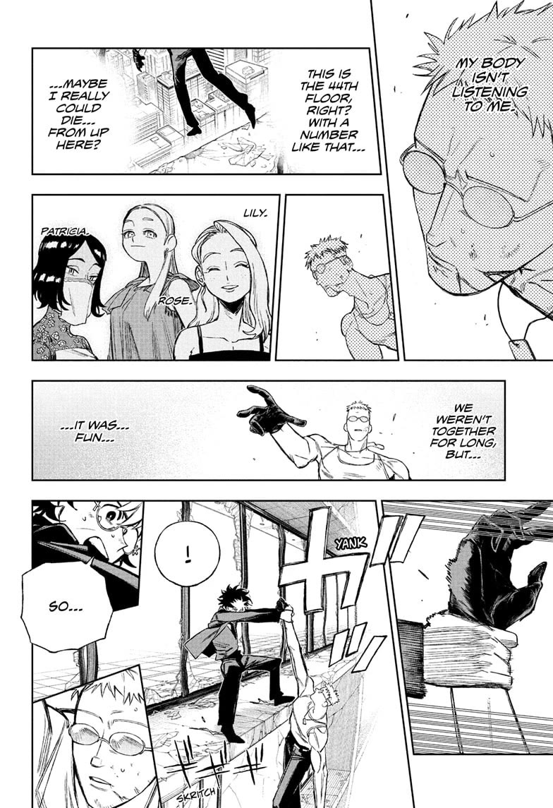 Under Doctor Chapter 14 page 4 - Chapter 14: Way of Life