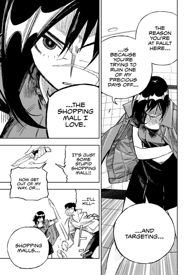 Under Doctor Chapter 15 page 17 - Chapter 15: Chiwako's Day Off