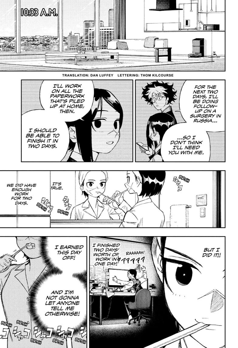 Under Doctor Chapter 15 page 3 - Chapter 15: Chiwako's Day Off