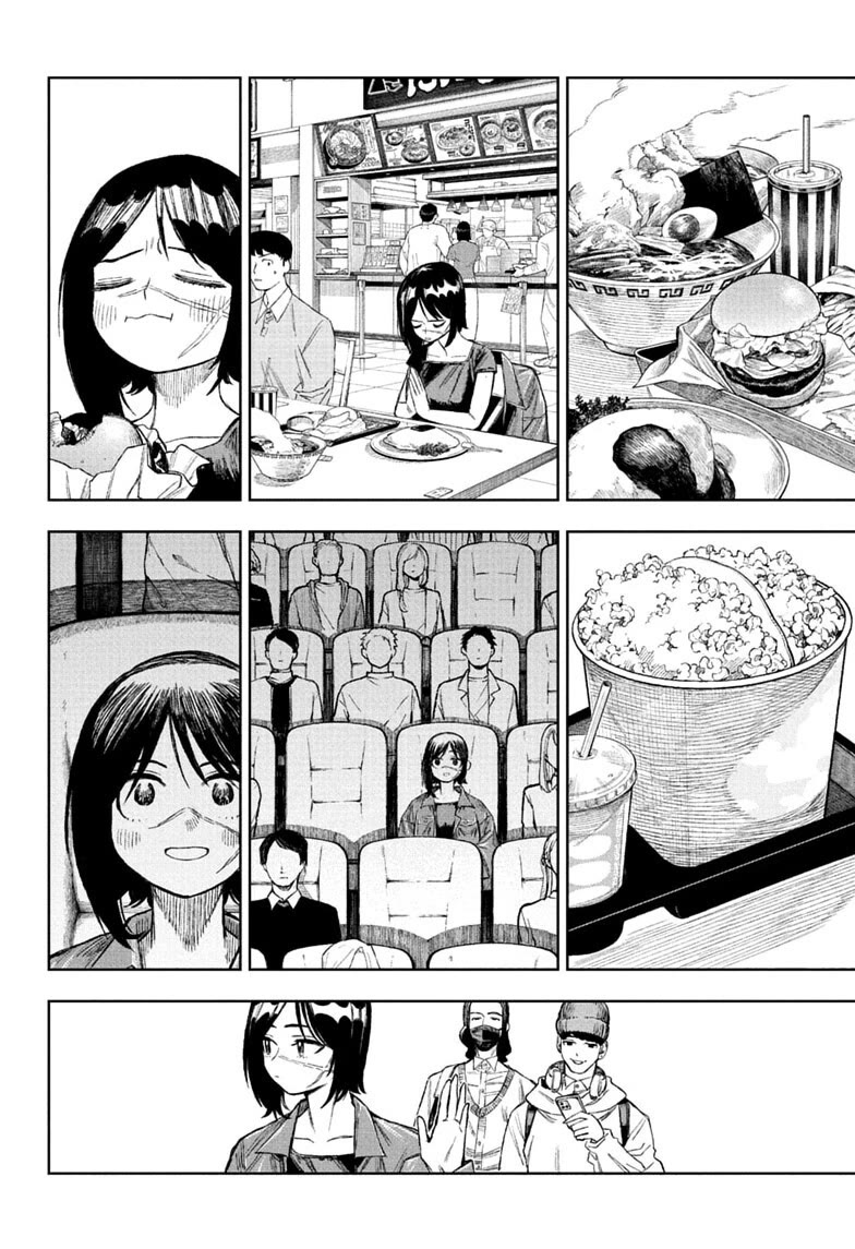 Under Doctor Chapter 15 page 6 - Chapter 15: Chiwako's Day Off