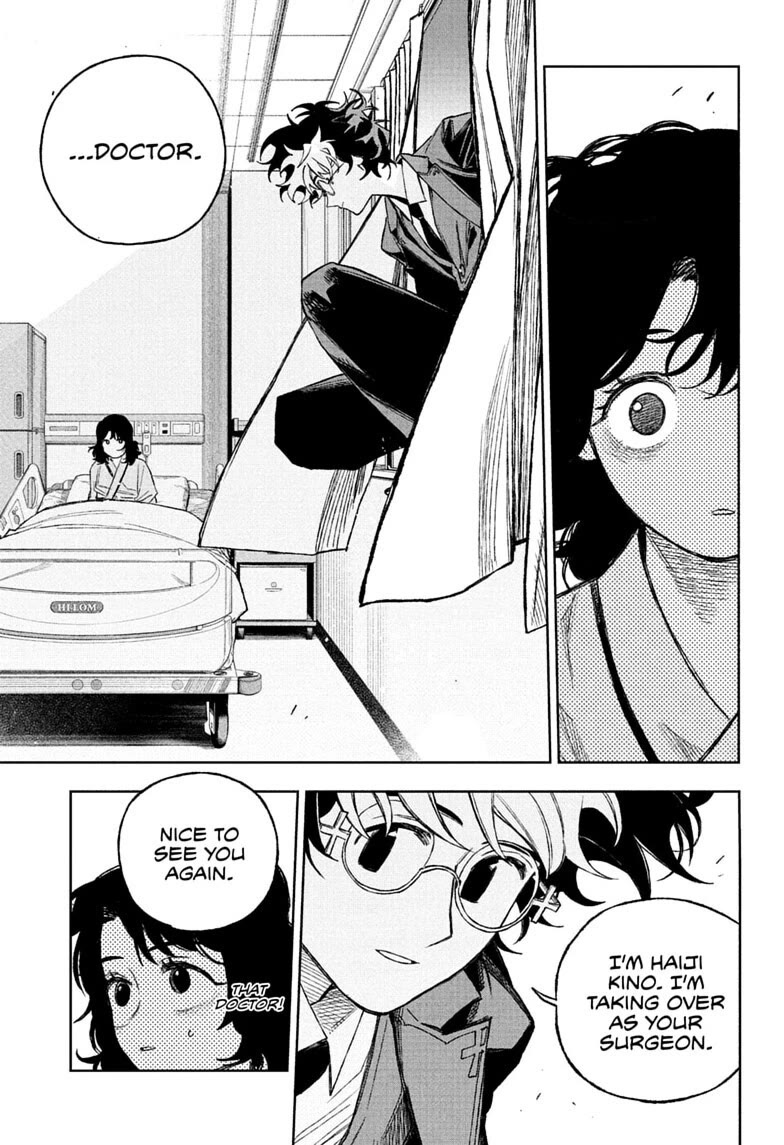 Under Doctor Chapter 17 page 15 - Chapter 17: You Can Do It, Hana!