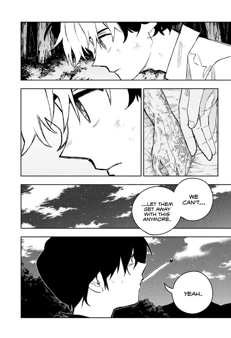 Under Doctor Chapter 19 page 18 - Chapter 19