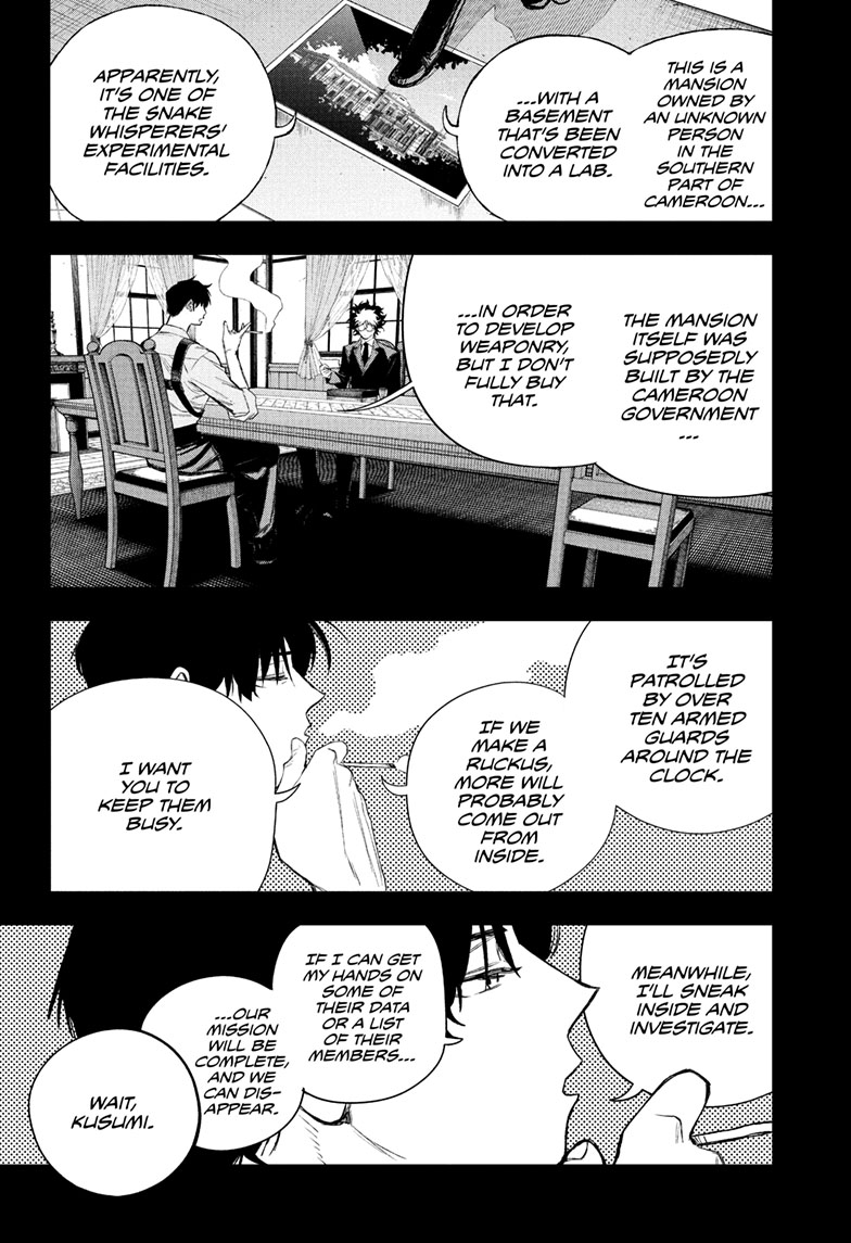 Under Doctor Chapter 19 page 7 - Chapter 19