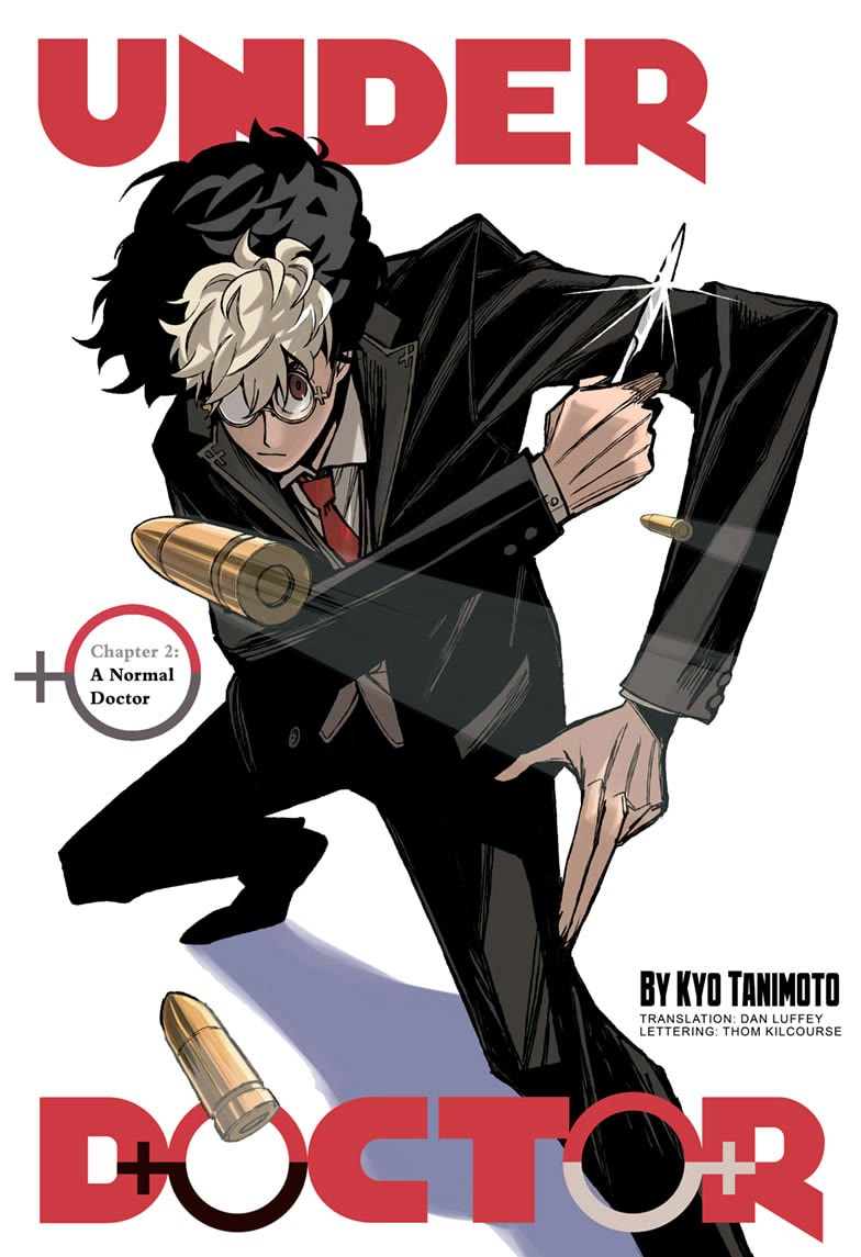 Under Doctor Chapter 2: A Normal Doctor thumbnail