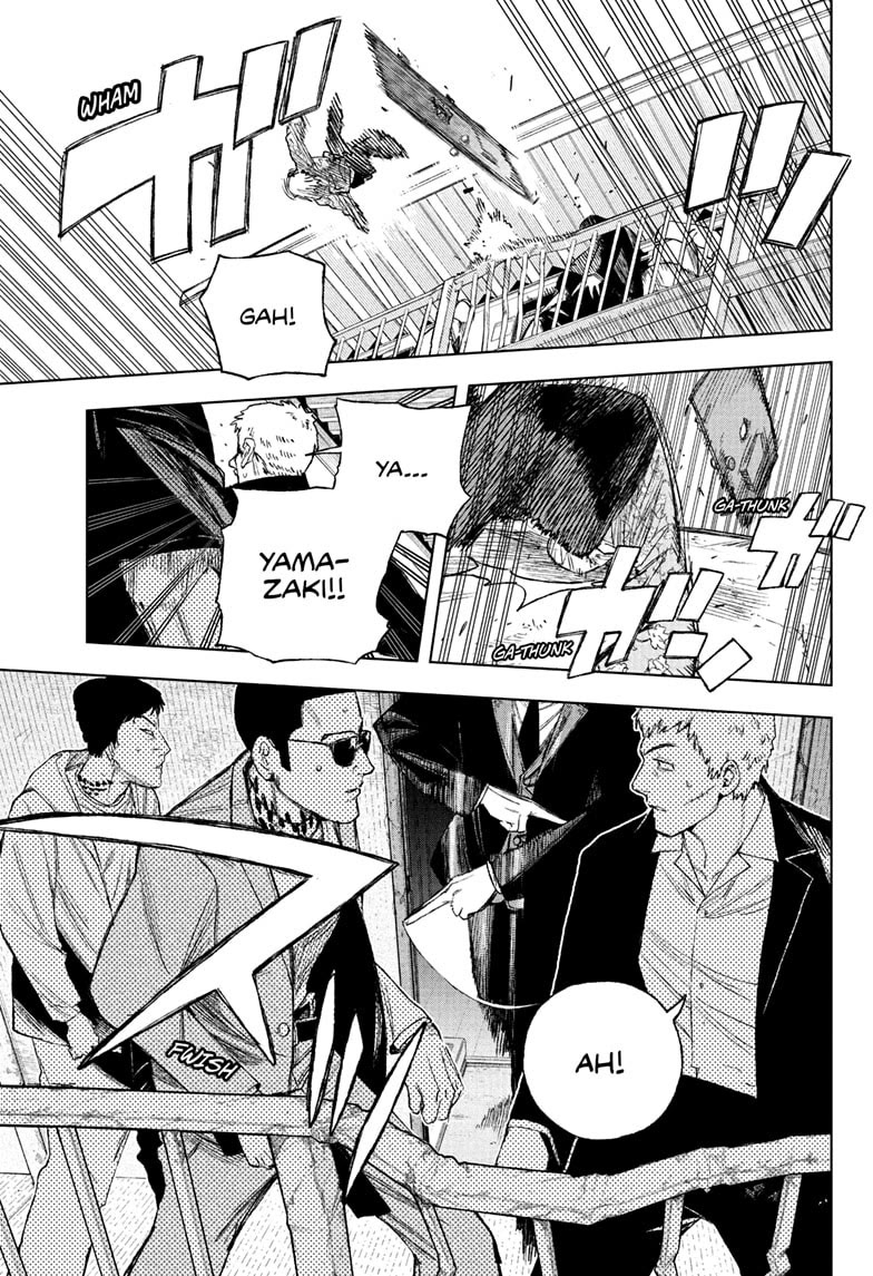 Under Doctor Chapter 2 page 17 - Chapter 2: A Normal Doctor