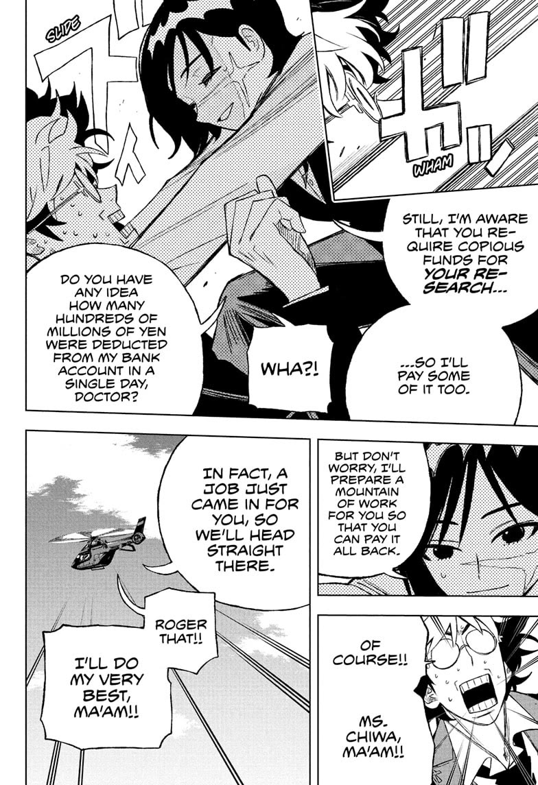 Under Doctor Chapter 2 page 8 - Chapter 2: A Normal Doctor