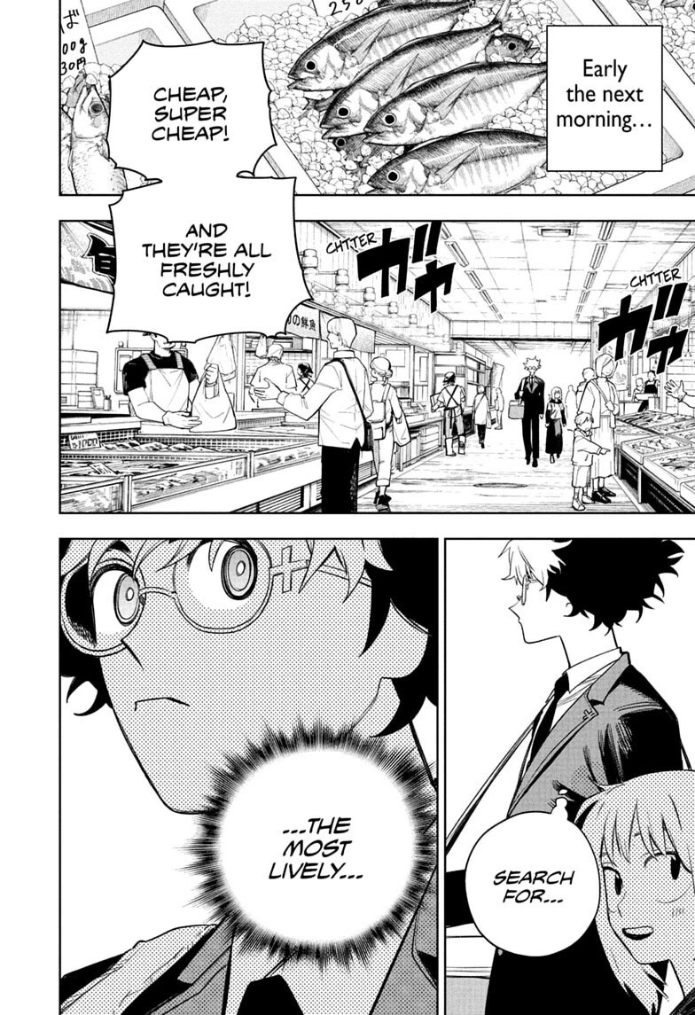 Under Doctor Chapter 20 page 8 - Chapter 20: Doctor, Food, Shelter!