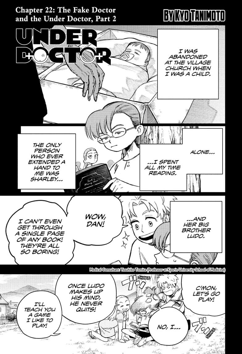 Under Doctor Chapter 22 page 1 - Chapter 22: The Fake Doctor and the Under Doctor, Part 2