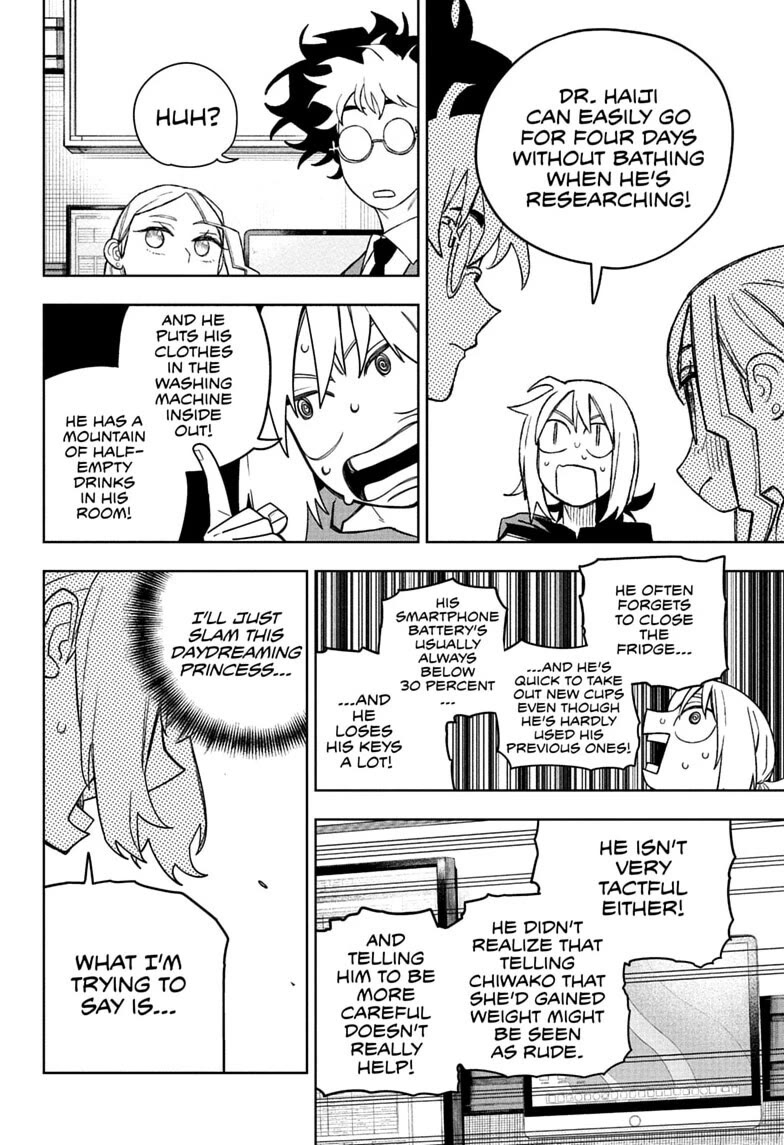 Under Doctor Chapter 23 page 16 - Chapter 23: Stun Gun to the Head