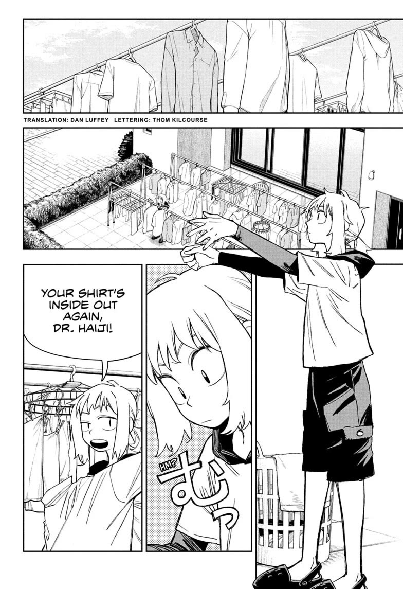 Under Doctor Chapter 23 page 2 - Chapter 23: Stun Gun to the Head