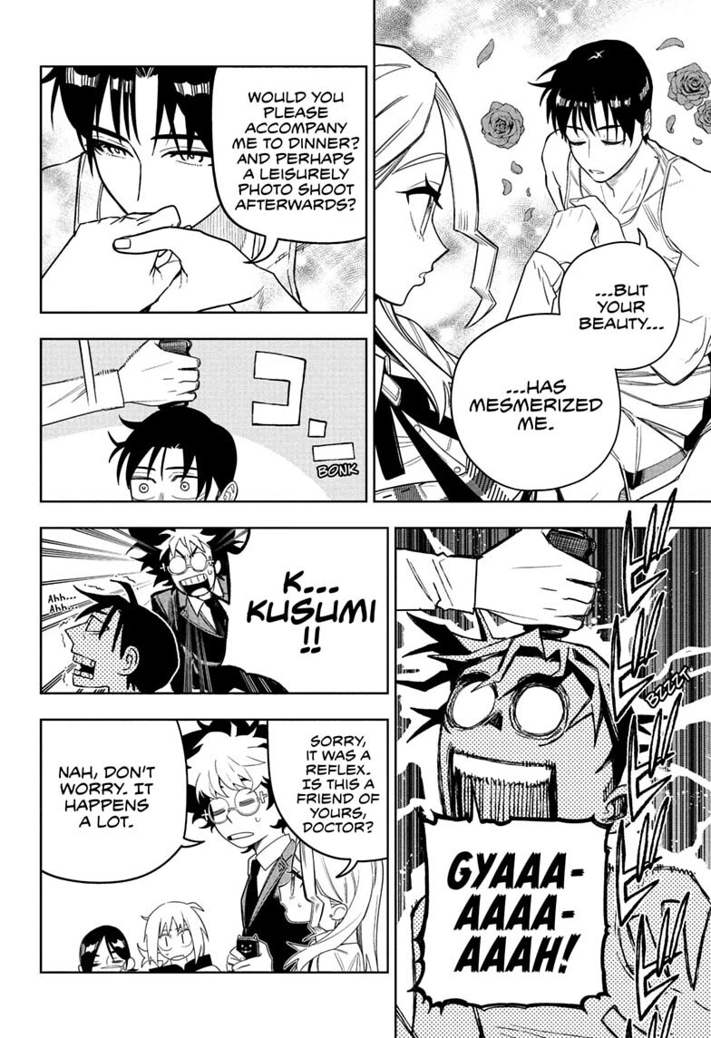 Under Doctor Chapter 23 page 6 - Chapter 23: Stun Gun to the Head