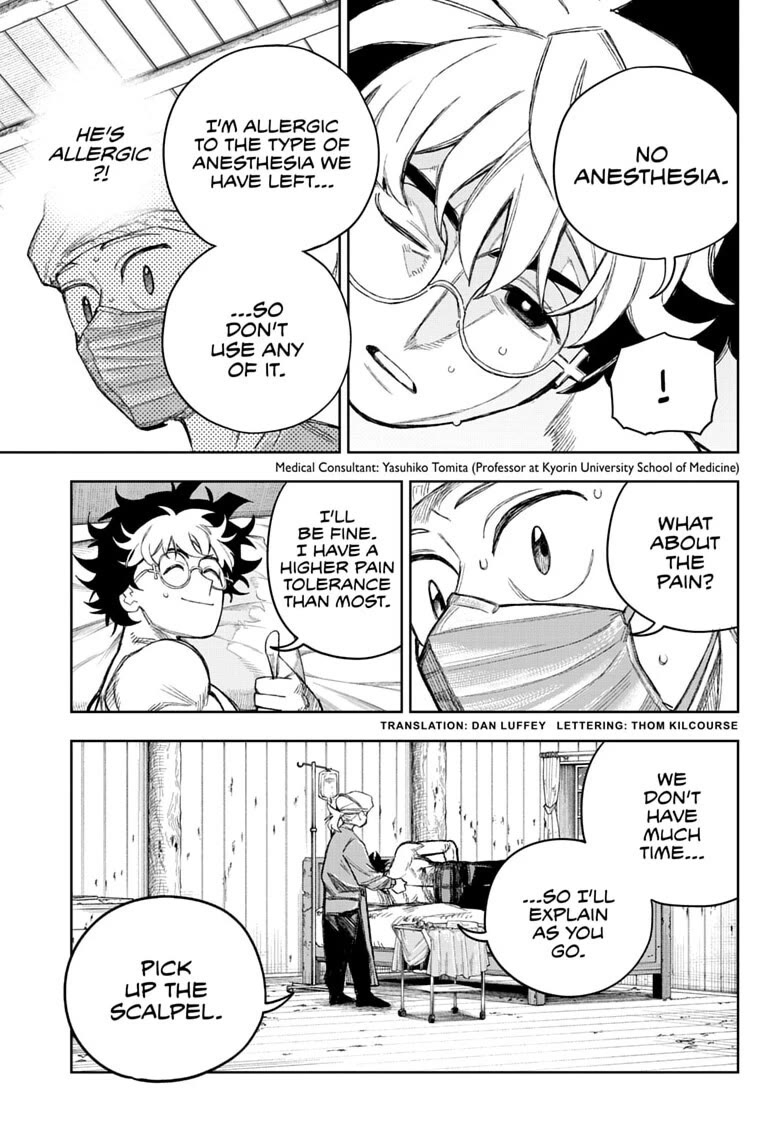 Under Doctor Chapter 25 page 3 - Chapter 25: Scared