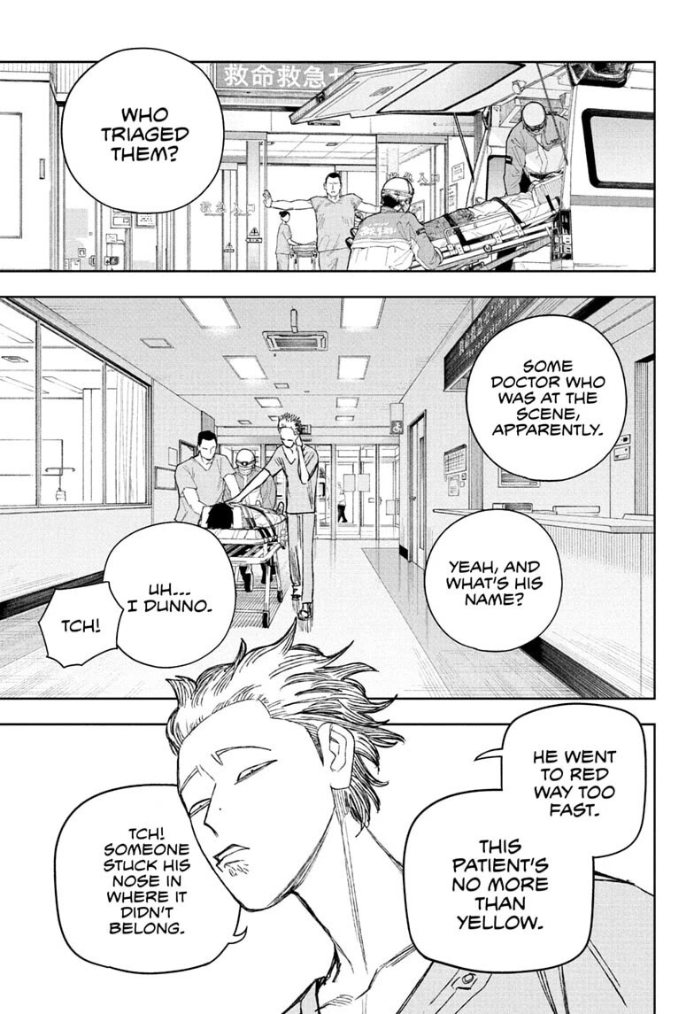 Under Doctor Chapter 26 page 14 - Chapter 26: Haiji's Long Day, Part 1