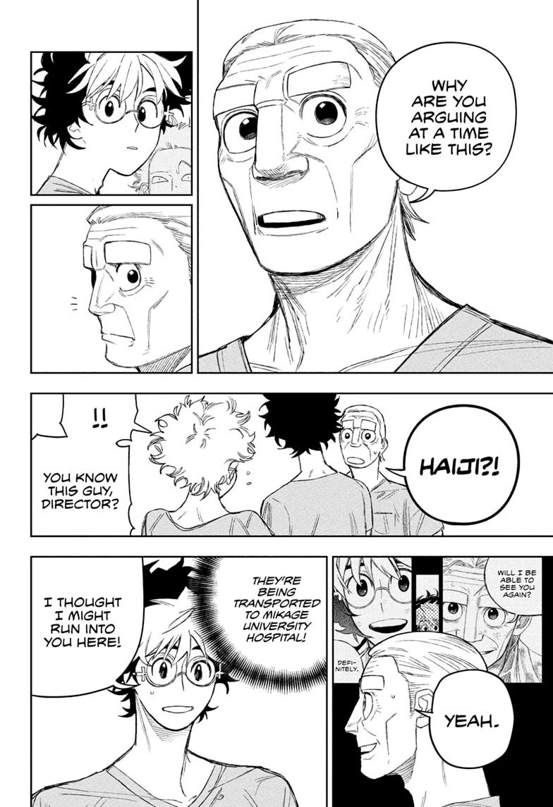 Under Doctor Chapter 26 page 17 - Chapter 26: Haiji's Long Day, Part 1
