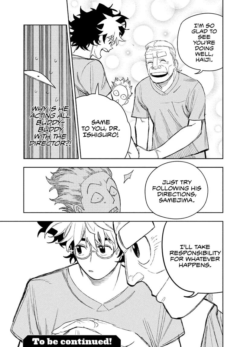 Under Doctor Chapter 26 page 18 - Chapter 26: Haiji's Long Day, Part 1