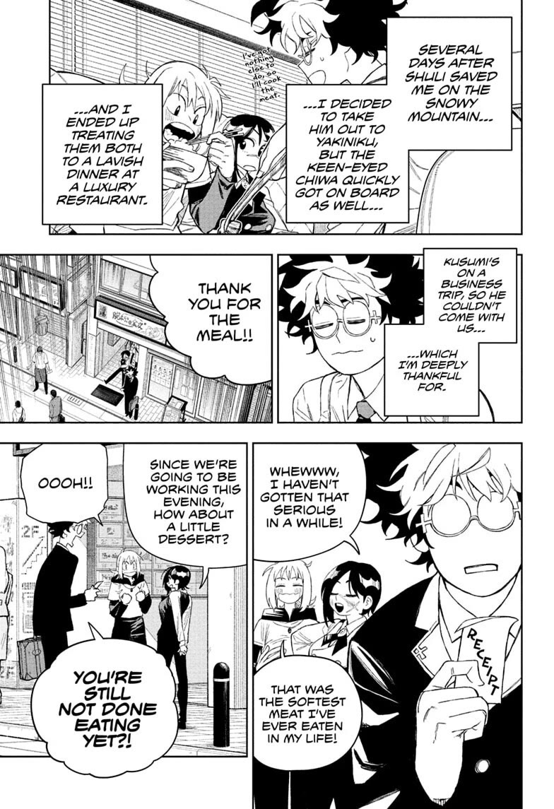 Under Doctor Chapter 26 page 3 - Chapter 26: Haiji's Long Day, Part 1