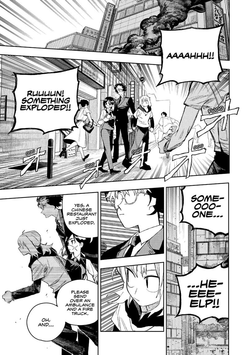 Under Doctor Chapter 26 page 5 - Chapter 26: Haiji's Long Day, Part 1