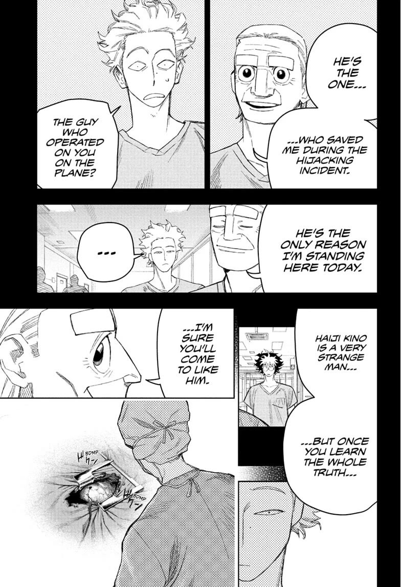 Under Doctor Chapter 27 page 14 - Chapter 27: Haiji's Long Day, Part 2
