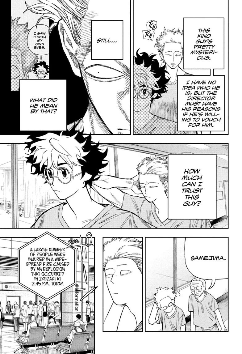 Under Doctor Chapter 27 page 3 - Chapter 27: Haiji's Long Day, Part 2