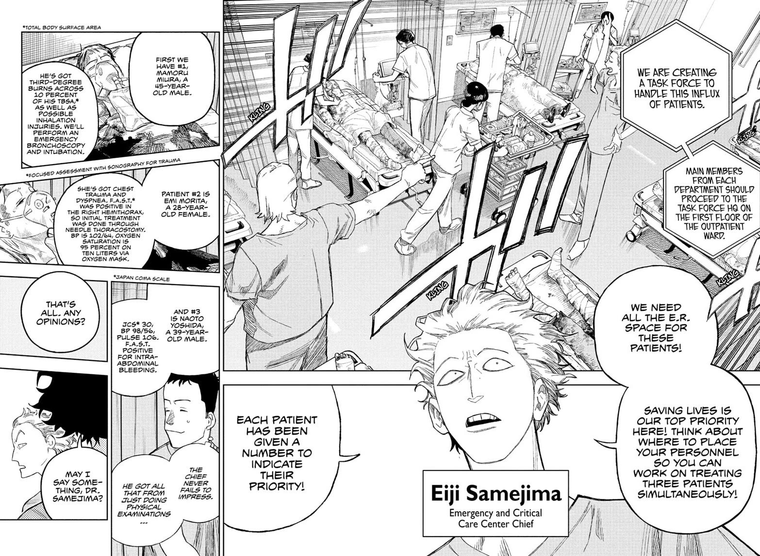 Under Doctor Chapter 27 page 4 - Chapter 27: Haiji's Long Day, Part 2