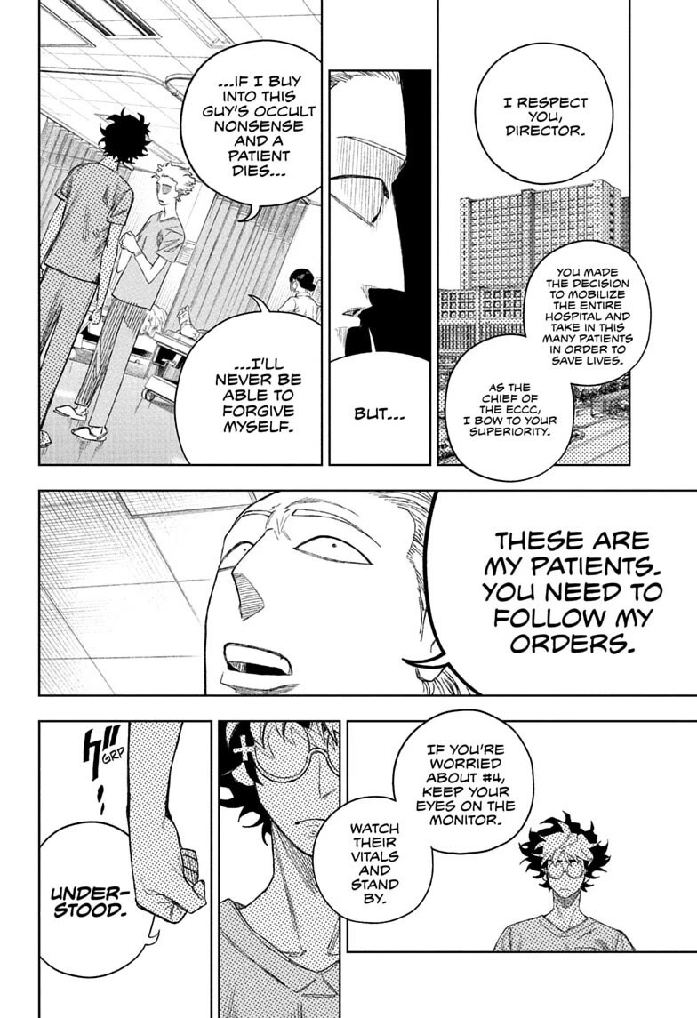 Under Doctor Chapter 27 page 7 - Chapter 27: Haiji's Long Day, Part 2