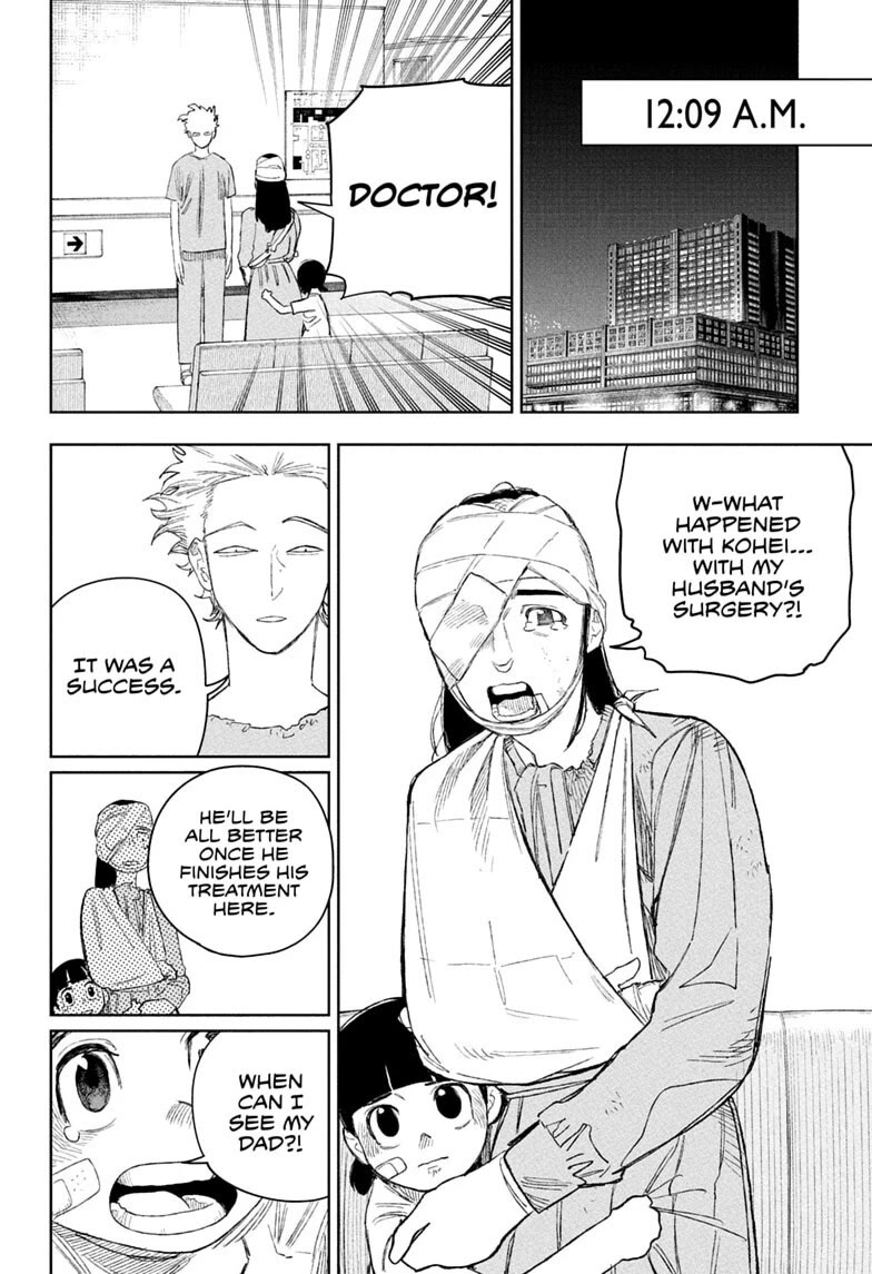 Under Doctor Chapter 28 page 12 - Chapter 28: Haiji's Long Day, Part 3