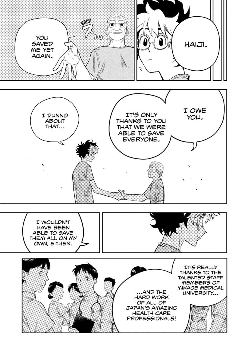 Under Doctor Chapter 28 page 15 - Chapter 28: Haiji's Long Day, Part 3
