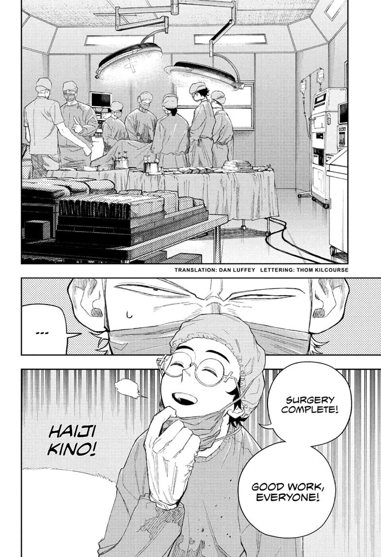 Under Doctor Chapter 28 page 2 - Chapter 28: Haiji's Long Day, Part 3