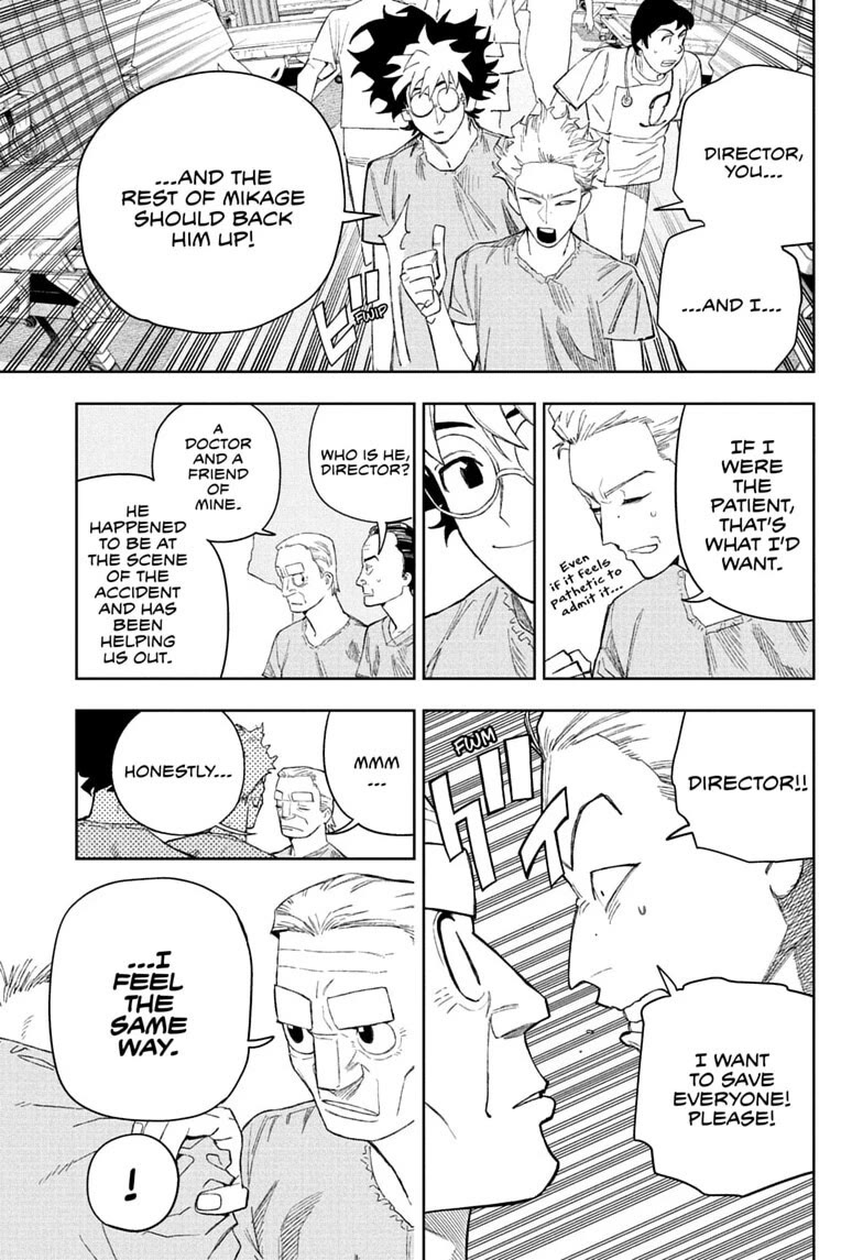 Under Doctor Chapter 28 page 7 - Chapter 28: Haiji's Long Day, Part 3