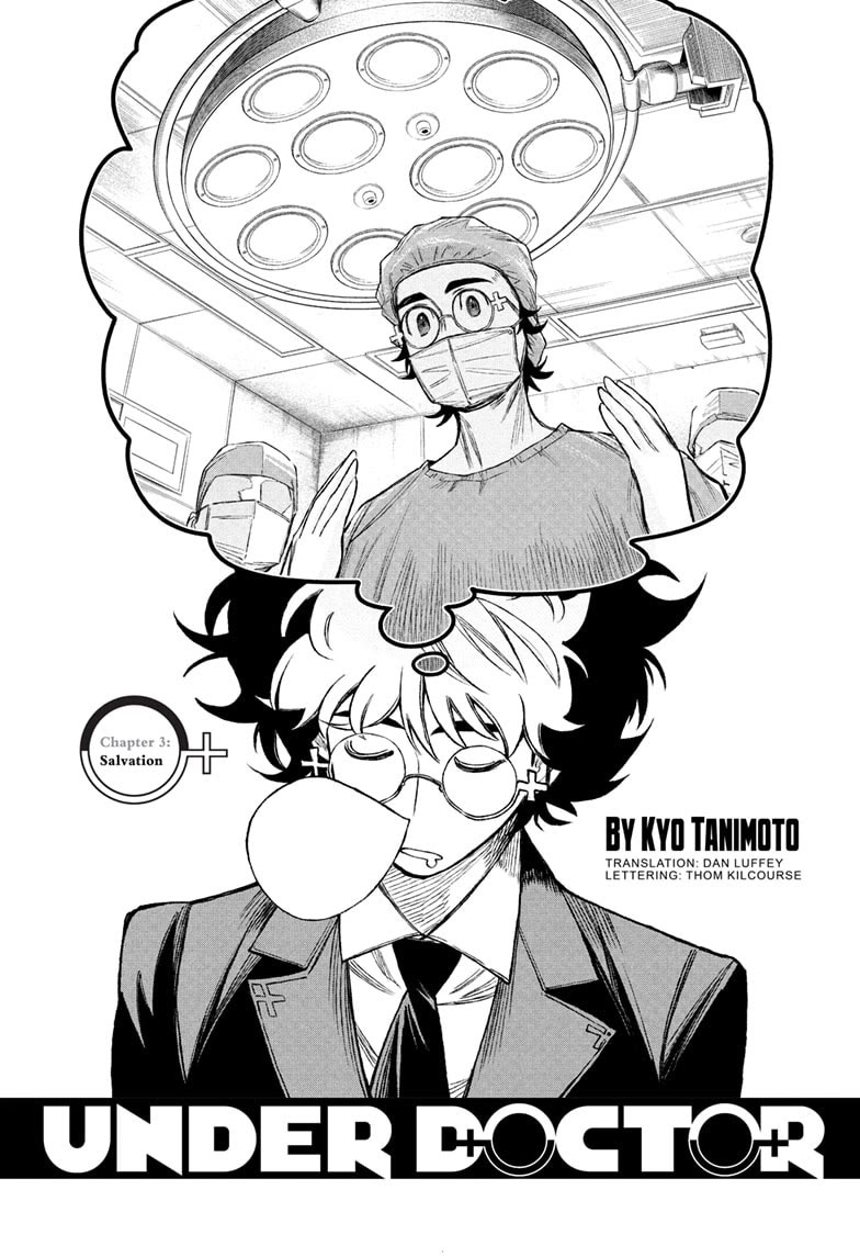 Under Doctor Chapter 3: Salvation thumbnail