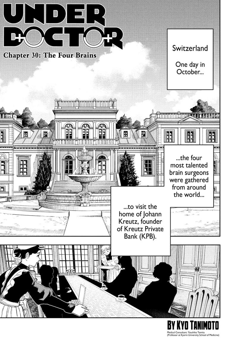 Under Doctor Chapter 30 page 1 - Chapter 30: The Four Brains
