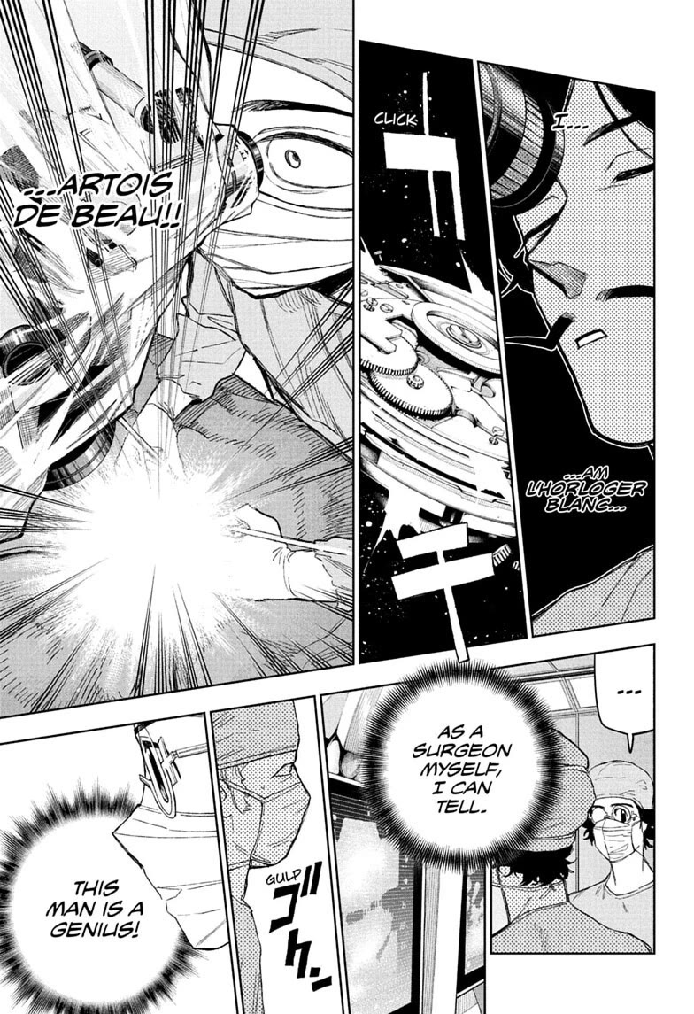 Under Doctor Chapter 31 page 15 - Chapter 31: Point of No Return