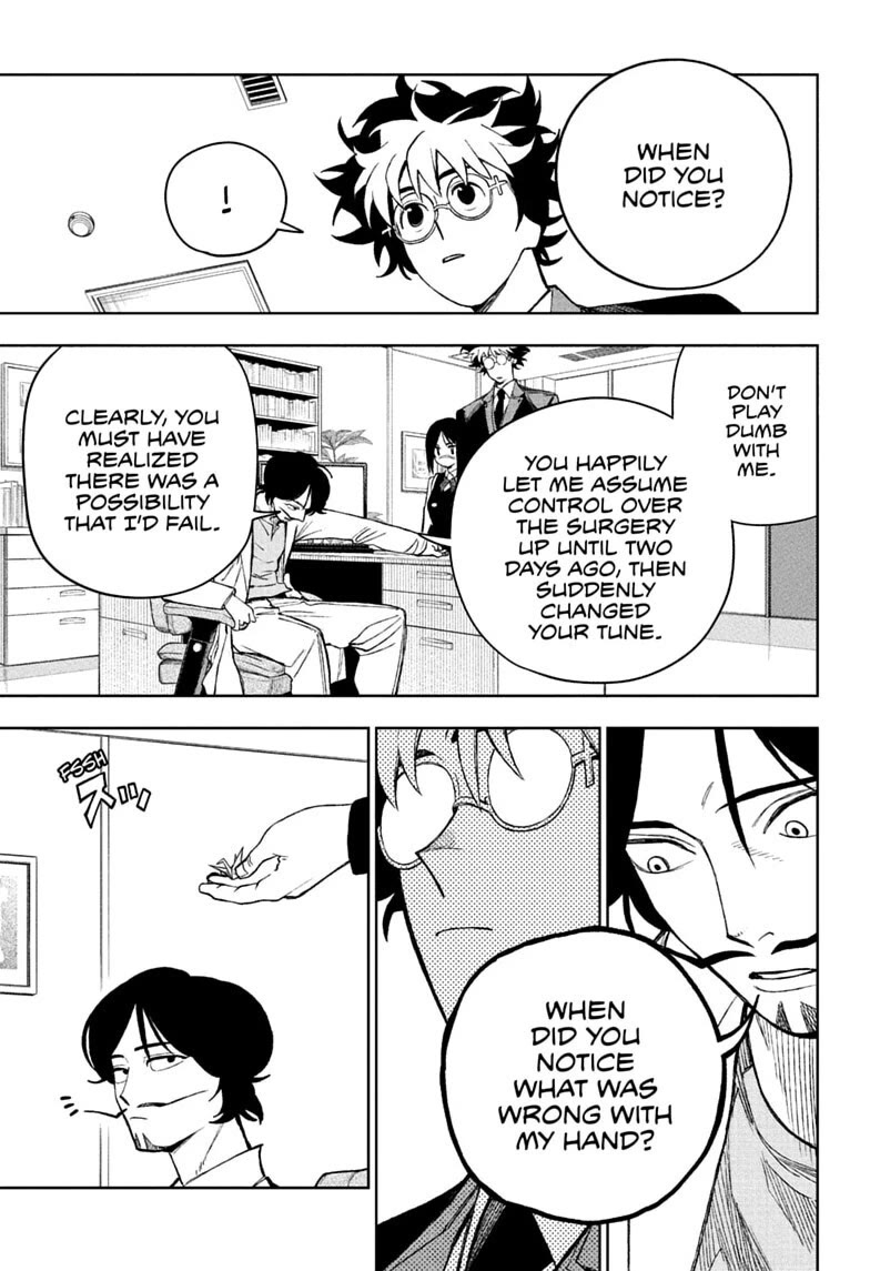 Under Doctor Chapter 31 page 7 - Chapter 31: Point of No Return