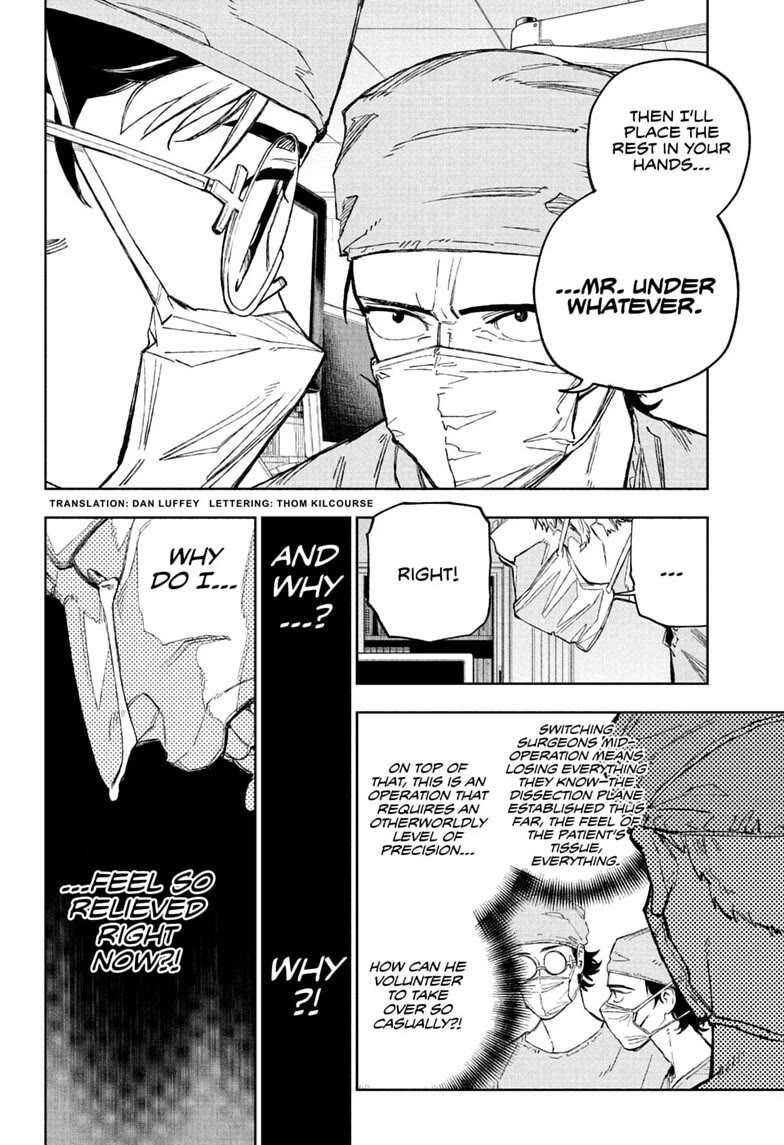 Under Doctor Chapter 33 page 2 - Chapter 33: Those Who Resist, Part 2