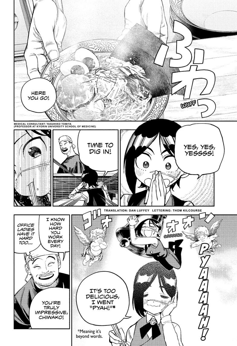 Under Doctor Chapter 34 page 2 - Chapter 34: Chiwako's