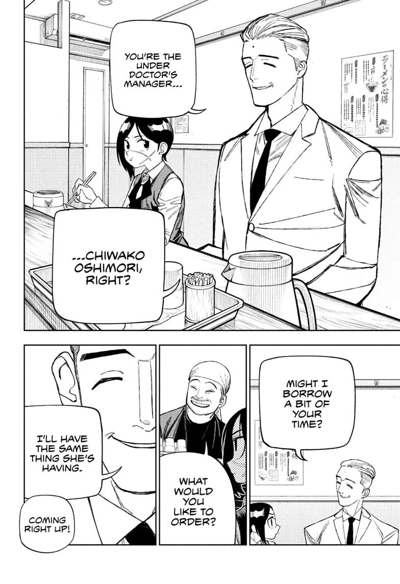 Under Doctor Chapter 34 page 4 - Chapter 34: Chiwako's