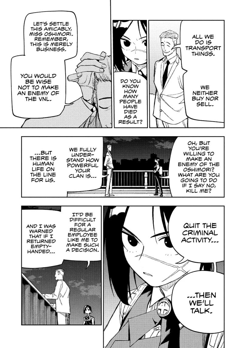 Under Doctor Chapter 34 page 7 - Chapter 34: Chiwako's
