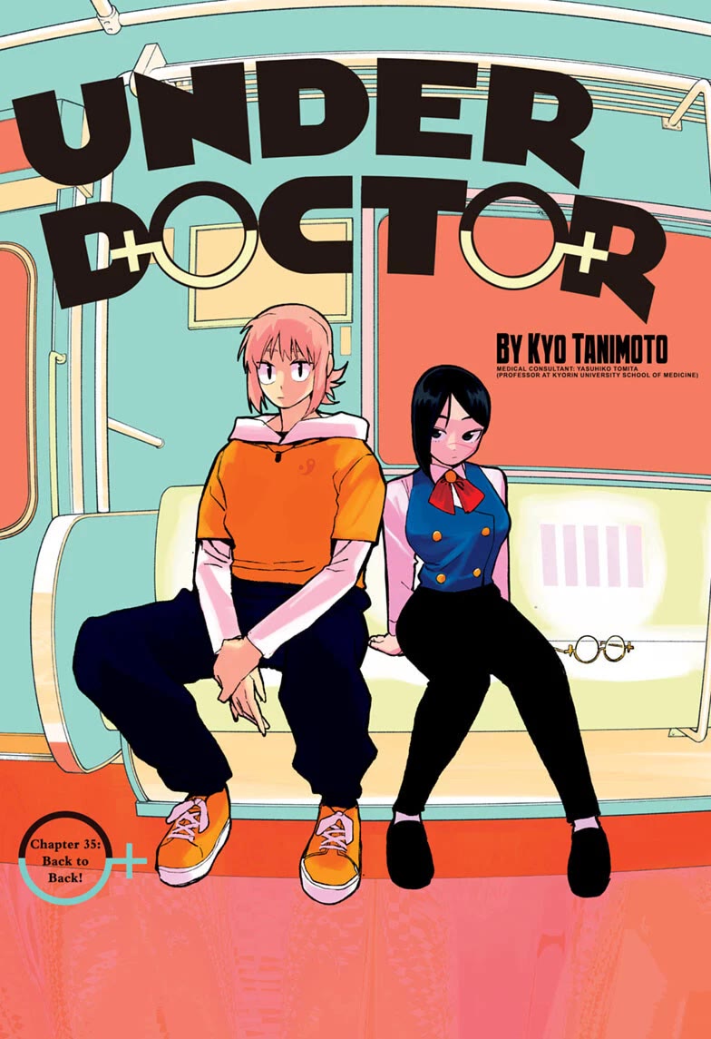 Under Doctor Chapter 35 page 1 - Chapter 35: Back to Back!