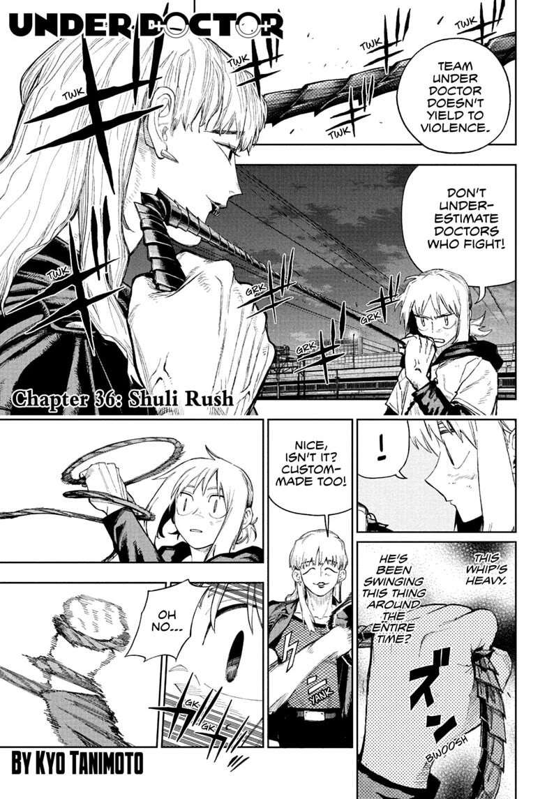 Under Doctor Chapter 36 page 1 - Chapter 36: Shuli Rush