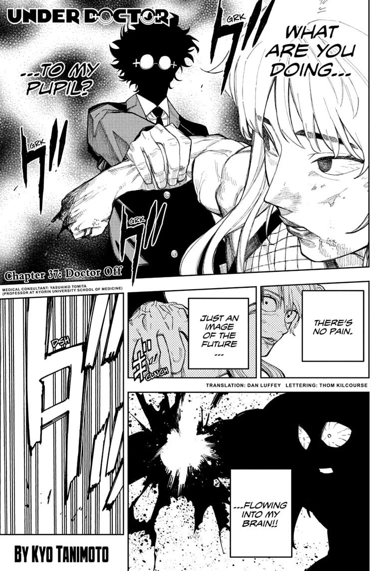 Under Doctor Chapter 37 page 1 - Chapter 37: Doctor Off