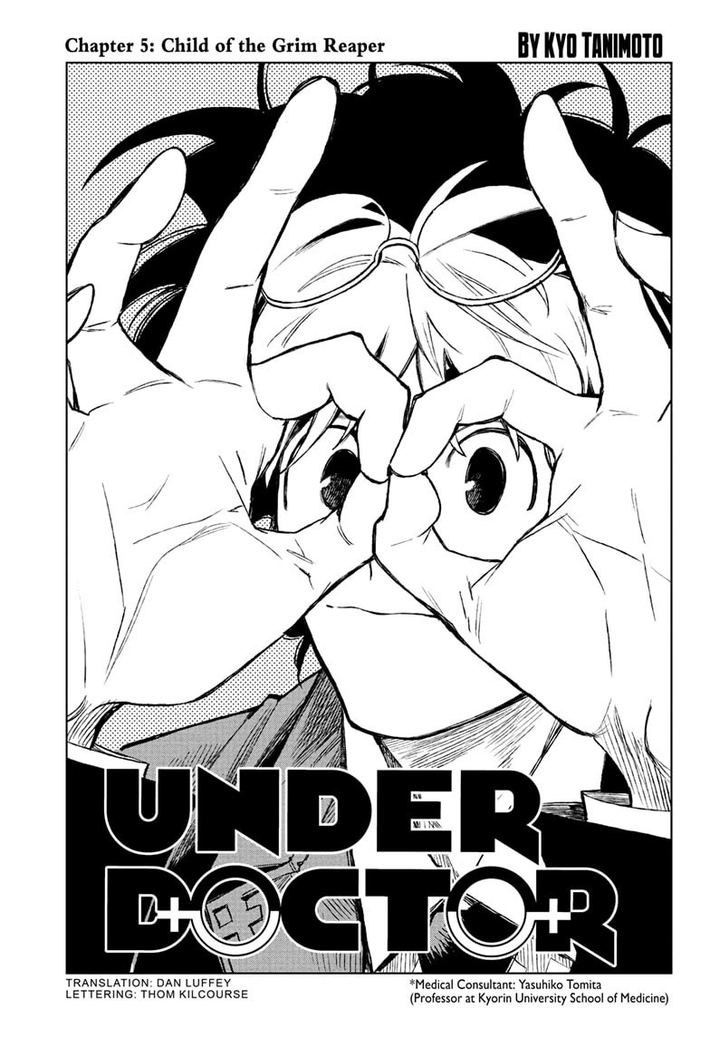 Under Doctor Chapter 5: Child of the Grim Reaper thumbnail