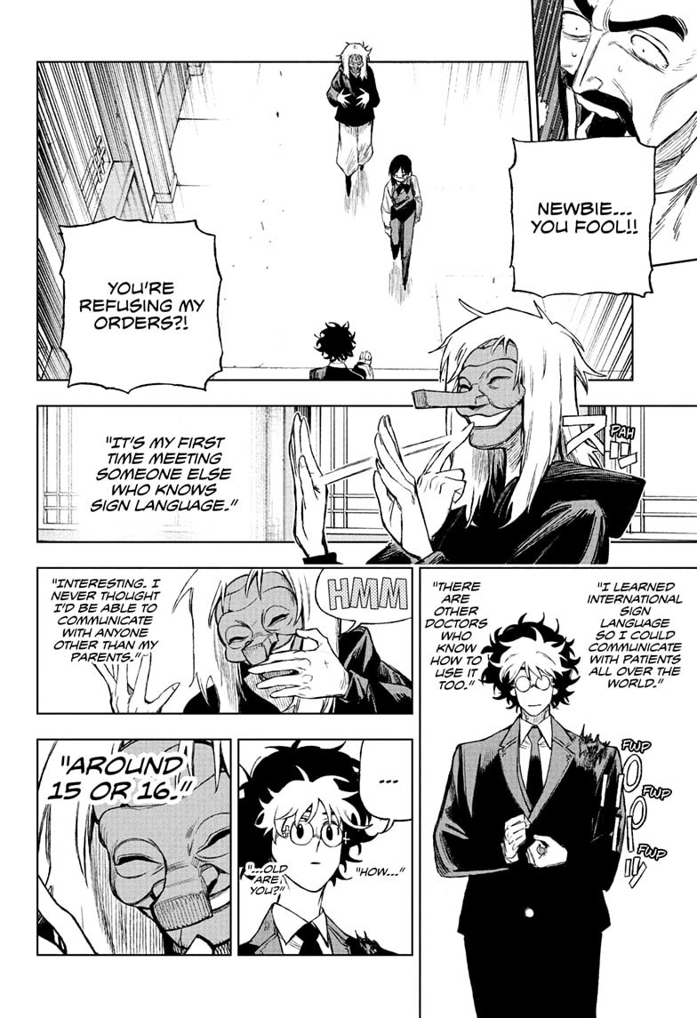 Under Doctor Chapter 5 page 2 - Chapter 5: Child of the Grim Reaper