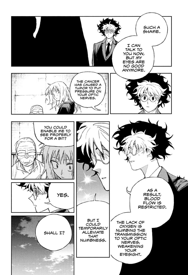 Under Doctor Chapter 6 page 16 - Chapter 6: Newborn Cry