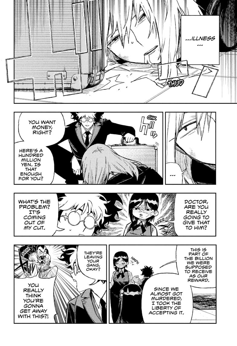 Under Doctor Chapter 6 page 4 - Chapter 6: Newborn Cry