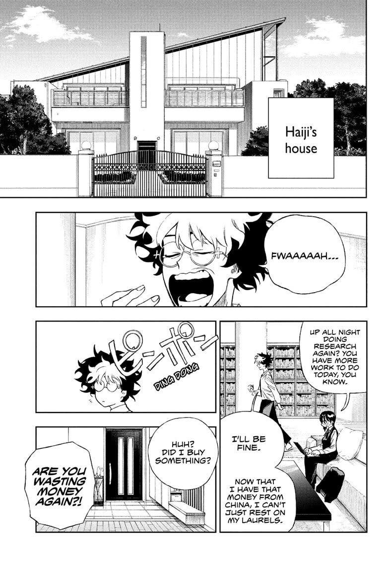 Under Doctor Chapter 7 page 1 - Chapter 7: What I Can Do on My Own